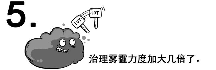 图片[18] - 什么才算真正的器大活好？看看科学的新发现！ - 壹忧舍