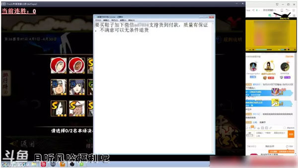 微信这些潜规则你要敢碰绝对封号-且听风吟