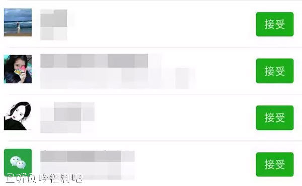 微信这些潜规则你要敢碰绝对封号-且听风吟