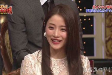 日本整人节目《整人大赏》 这么好看的竟然一直没看过 - 壹忧舍