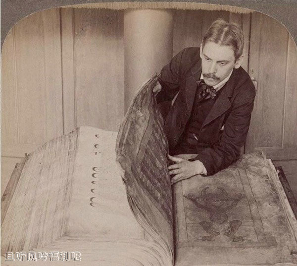 恶魔的圣经(恶魔之书)