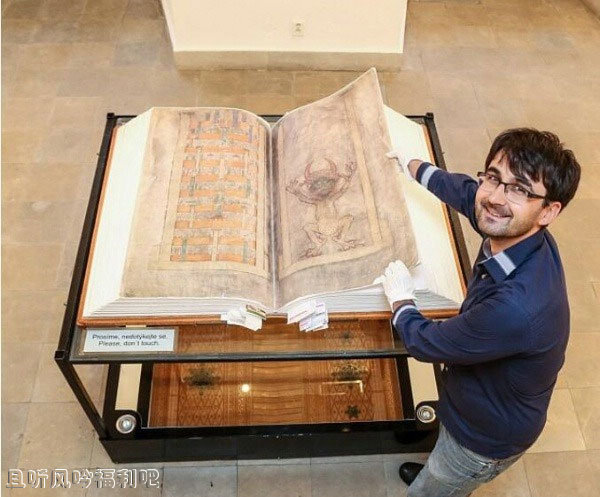 恶魔的圣经(恶魔之书)