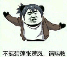 情头一半一张,情侣头像