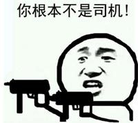 图片[6] - [科普文章]尿尿也会发现这么多问题你知道吗？ - 壹忧舍