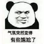 图片[8] - [科普文章]尿尿也会发现这么多问题你知道吗？ - 壹忧舍