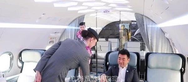 空姐为什么要把头等舱布帘拉上