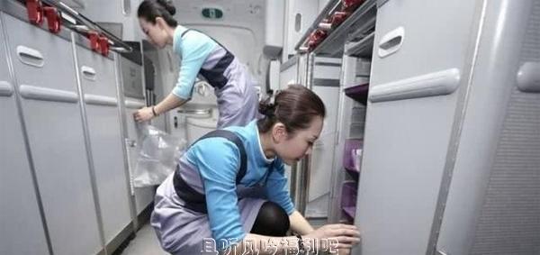 空姐为什么要把头等舱布帘拉上