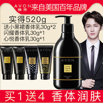 图片[3] - 淘宝优惠商品汇总，9月28日01点更新 - 壹忧舍