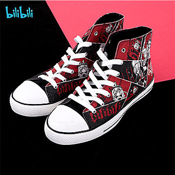 图片[12] - 淘宝优惠商品汇总，9月28日01点更新 - 壹忧舍