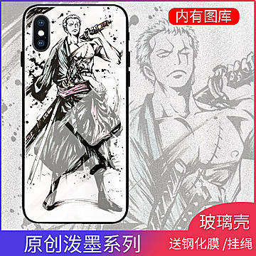 图片[13] - 淘宝优惠商品汇总，9月28日01点更新 - 壹忧舍