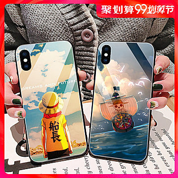 图片[14] - 淘宝优惠商品汇总，9月28日01点更新 - 壹忧舍