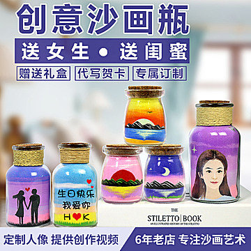 图片[15] - 淘宝优惠商品汇总，9月28日01点更新 - 壹忧舍