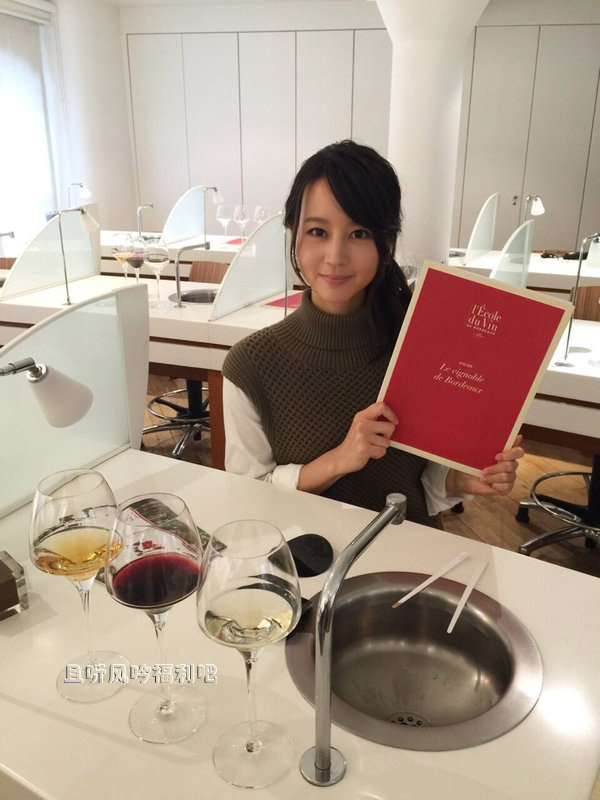 堀北真希(且听风吟福利吧)