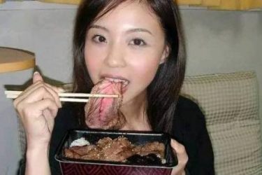 牛欢喜是什么?吃了有什么功效吗? - 壹忧舍