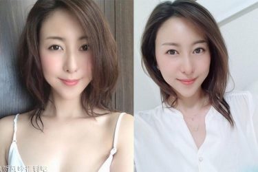 日本女星松下纱荣子自爆私密话题 另附松下纱荣子高清大图 - 壹忧舍