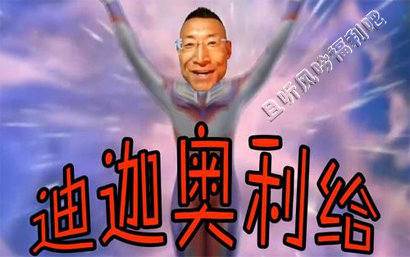 2017和2019的对比