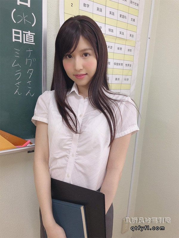 樱空桃(桜空もも)最新近况宣告退出IG - 壹忧舍