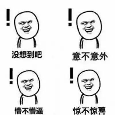 图片[3] - 年轻人注意了，那些谣言正在毒害你！ - 壹忧舍