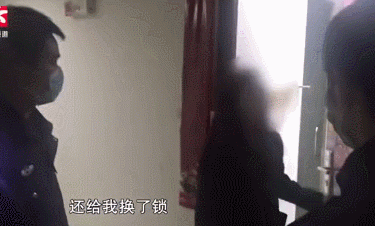 女子求助开锁公司换锁 换完后哭闹不给钱还怀疑人家资质 - 壹忧舍