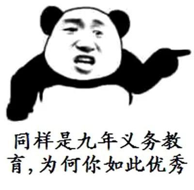 为什么别人微信功能那么多?难道是开了挂? - 壹忧舍