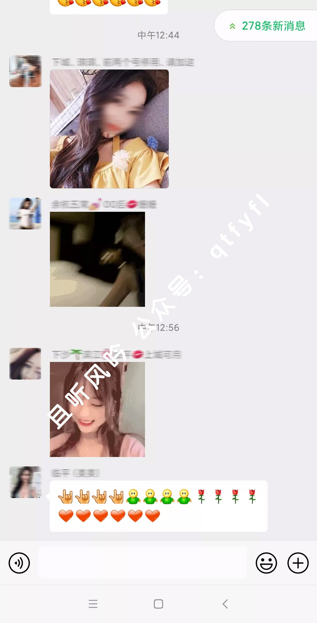 原来现实中真有“屌爆了”的事发生 - 壹忧舍