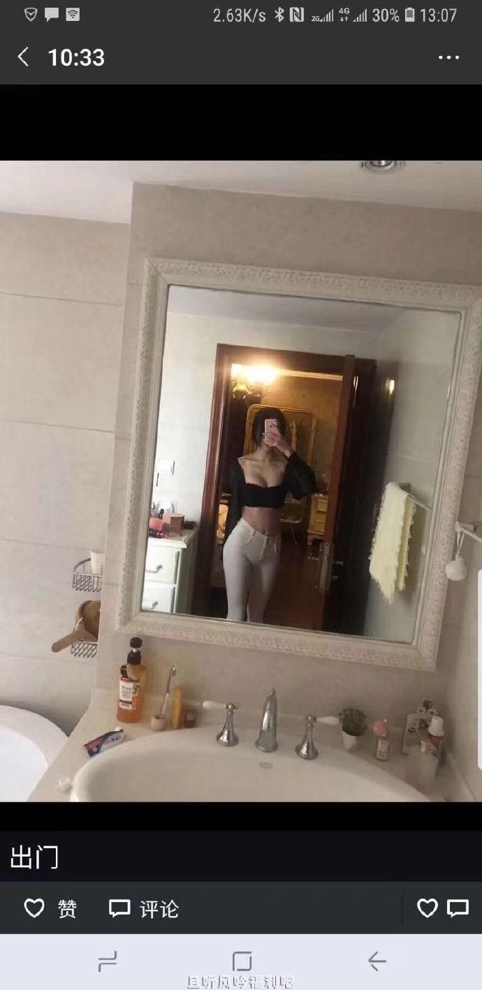 因为穿没穿内裤的问题我在朋友圈火了 - 壹忧舍