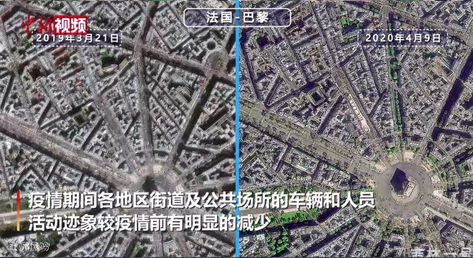 吉林一号拍下疫情前后的世界