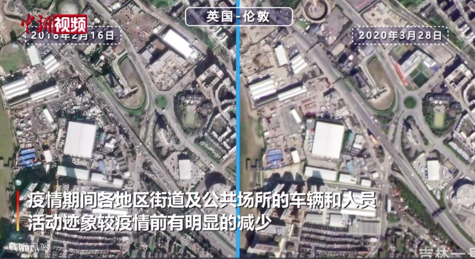 吉林一号拍下疫情前后的世界