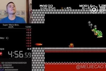 外国一小哥直播《超级玛丽》中竟然不小心打破了最快通关的世界纪录 - 壹忧舍