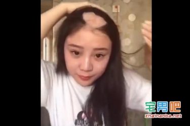 用电钻啃玉米结果头发被扯掉一大片 快手刘娇娇JJ - 壹忧舍