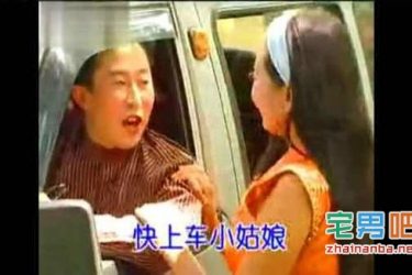 教你查找微博上经常发福利视频的账号,都是老司机! - 壹忧舍