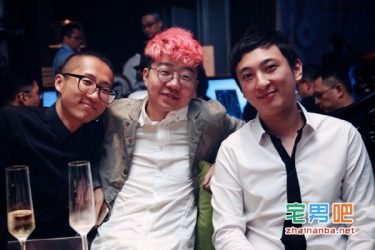 王思聪投资脱口秀节目《吐槽大会》遭下架 附百度云视频下载 - 壹忧舍