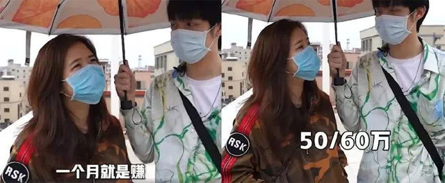 广州90后包租婆