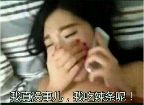 图片[7] - 男女朋友第一次给对方口是一种什么样的感觉？ - 壹忧舍