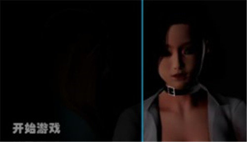 图片[2] - [情感交织]v0.65apk安卓汉化版[免费不限速] - 壹忧舍