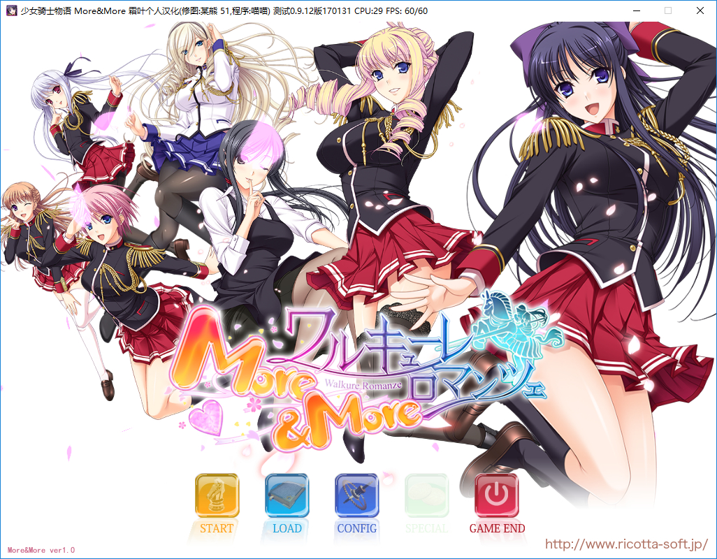 少女骑士物语pc版游戏 [免费]汉化硬盘版[网盘不限速] - 壹忧舍