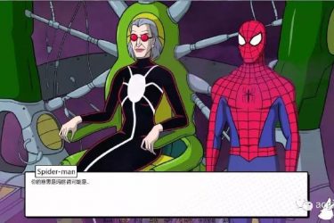 [角色疗法] cosplay therapy v1.1 安卓+PC 汉化版[免费不限速] - 壹忧舍