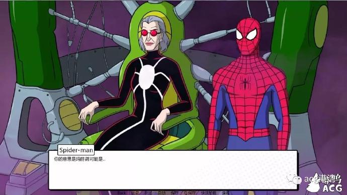 [角色疗法] cosplay therapy v1.1 安卓+PC 汉化版[免费不限速] - 壹忧舍