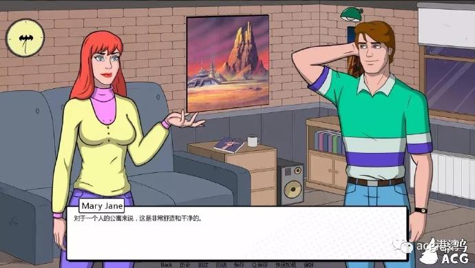 图片[2] - [角色疗法] cosplay therapy v1.1 安卓+PC 汉化版[免费不限速] - 壹忧舍