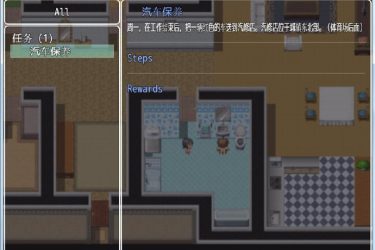 [老湿姬阿娜]完美汉化[安卓+pc][免费无毒免费不限速] - 壹忧舍
