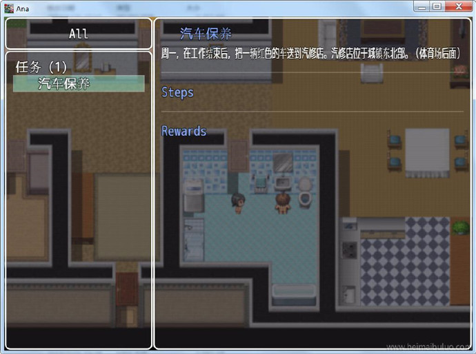 [老湿姬阿娜]完美汉化[安卓+pc][免费无毒免费不限速] - 壹忧舍