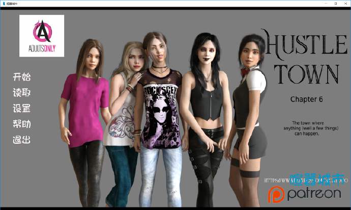 喧嚣镇 Hustle Town V0.7 最新汉化版[免费网盘不限速] - 壹忧舍