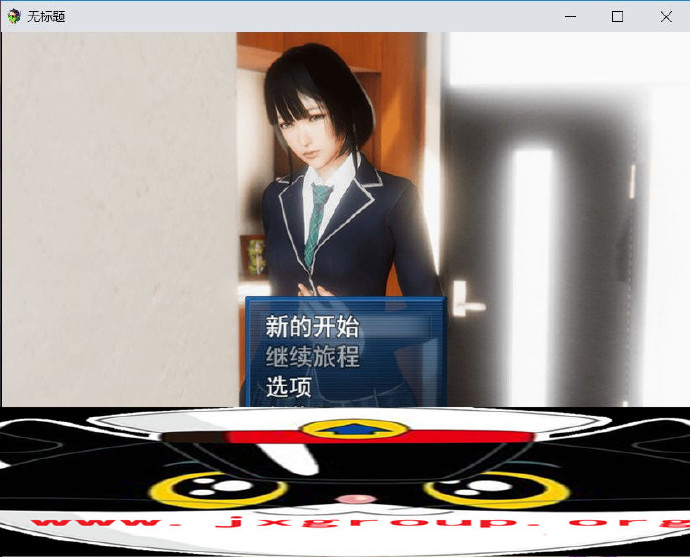 [风搔人生]Ver2.250中文作弊版[CG][PC+安卓][国产RPG][不限速] - 壹忧舍