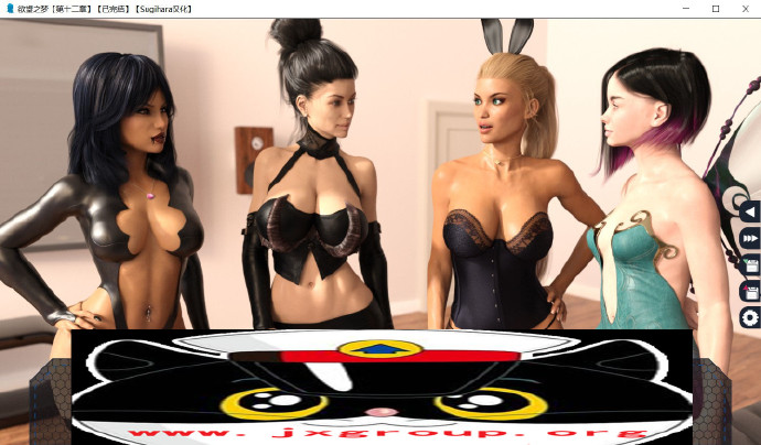 [欲望之梦]1-12章完整汉化版[PC+安卓][欧美SLG][不限速] - 壹忧舍