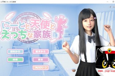 [死宅 天使 和银荡之家] V1.05 汉化作弊版  动画[日系SLG][不限速] - 壹忧舍