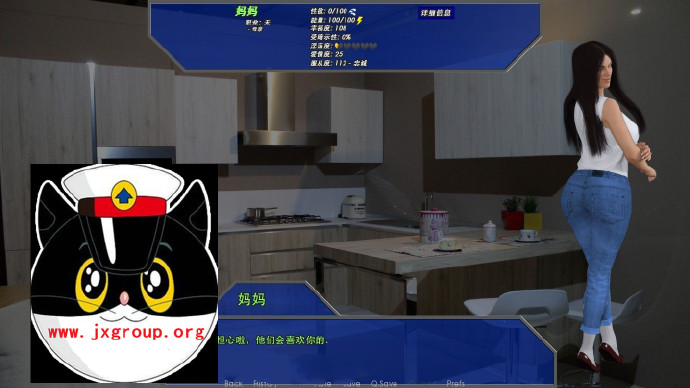 [实验小白鼠2-商业大亨] V0.271 作弊汉化版[欧美SLG][不限速] - 壹忧舍