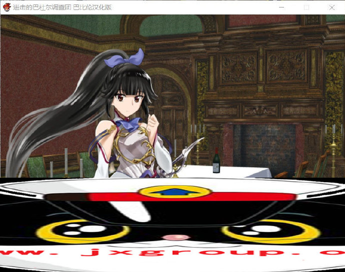 [进击的巴杜尔调查团]完整汉化[日系RPG][PC][不限速] - 壹忧舍