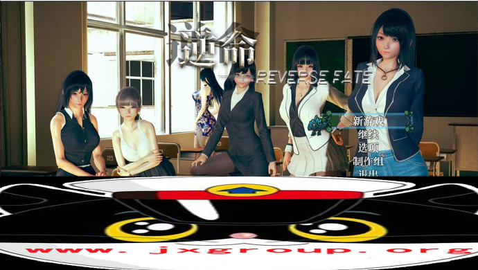 [逆命 REVERSE FATE]官方中文步兵[PC][国产RPG][不限速] - 壹忧舍