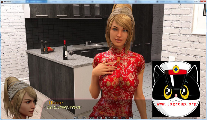 [海莉的故事] Ver0.91 汉化版[PC+安卓][欧美SLG][不限速] - 壹忧舍