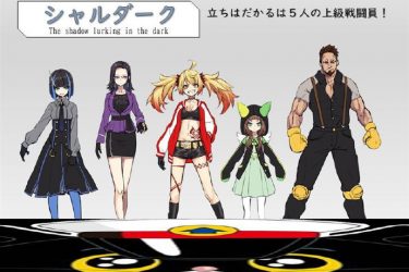 [念动少女~闪光JK逃亡记]完整汉化版[PC][CG/存档][日系RPG][不限速] - 壹忧舍